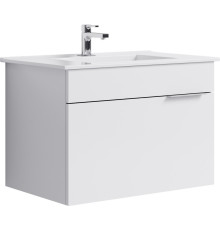 Тумба под умывальник подвесная AQUATON Бриг 720х490х445 мм белая Br.01.07/1/W