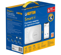 Система контроля протечек воды Neptun Profi Smart+ 3/4 Tuya (модуль Smart+ Tuya, 2 радиодатчика 868, 1 датчик SW005, 2 крана PROFI 12В) 100035900900