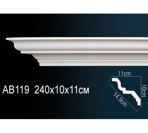 Карниз потолочный полиуретановый Perfect 85x85x2000 мм AB119