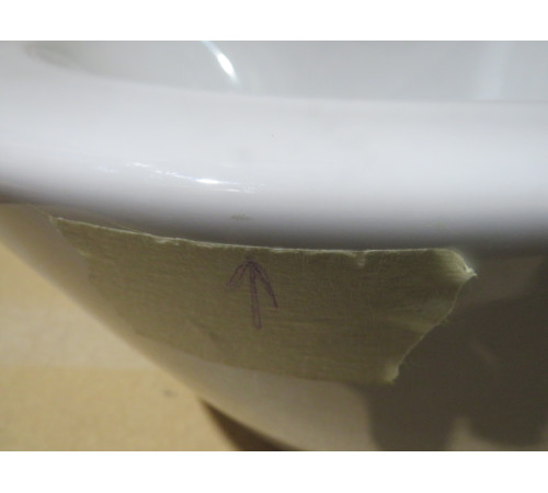 УЦЕНКА Биде подвесное GSI Kube X 500х360 мм белое глянцевое 9464111_УЦ/1