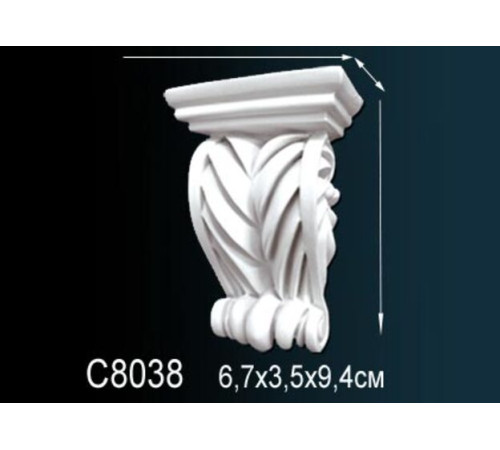 Консоль декоративная Perfect полиуретан C8038