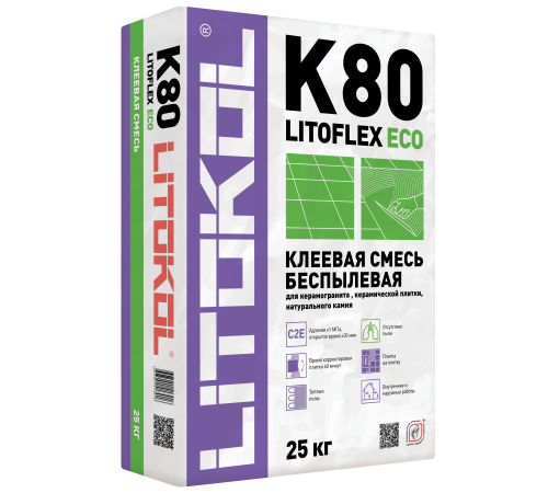 Клеевая смесь беспылевая Litokol LITOFLEX K80 ECO 25 кг БП000004290