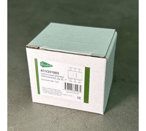 Клапан обратный STOUT пружинный с латунным затвором 1 ВВ CV251003