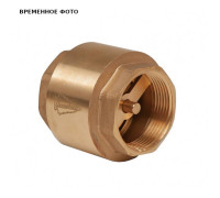 Клапан обратный STOUT пружинный с латунным затвором 2 ВВ CV501006