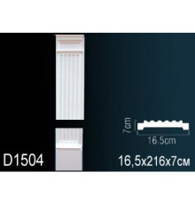 Обрамление дверного проема Perfect D1504