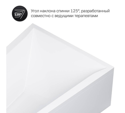 Ванна акриловая AM.PM Like 160х100 см правосторонняя W72A-160R100W-A2