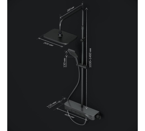 Душевая система с термостатом и смесителем-полкой для ванны AM.PM Func матовый черный F078F322