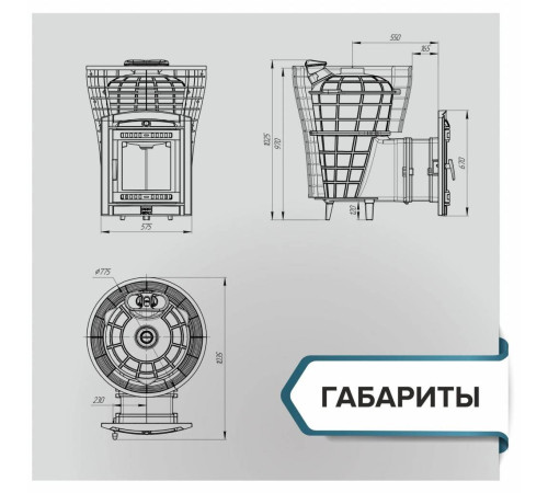 Печь для бани PROMetall Атмосфера V сетка нержавейка Ap0127