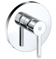 Смеситель для душа Kludi Nova Fonte Puristic на 1 потребитель внешняя часть 206550515