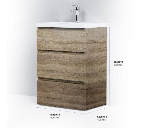 Тумба под раковину напольная AM.PM Gem 60 см 3 ящика светлый дуб M91FSX0602OF