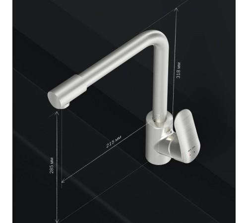 Смеситель для кухни AM.PM Like с каналом для питьевой воды L-излив сатин F8005711