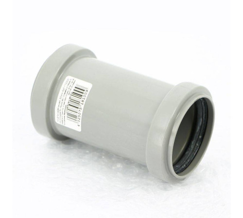 Муфта надвижная Ostendorf HT HTU 50 мм для внутренней канализации 112500