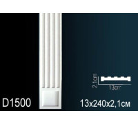 Пилястра Perfect D1500 D1500