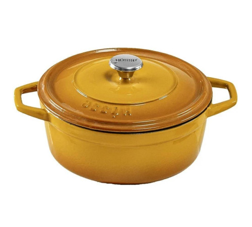 Кастрюля глубокая Hascevher Y DT 20 см Yellow A902520