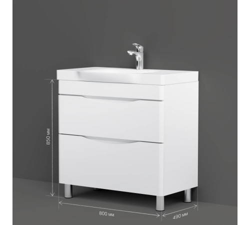 Тумба под раковину напольная AM.PM Like 80 см 2 ящика белый глянец M80FSX0802WG