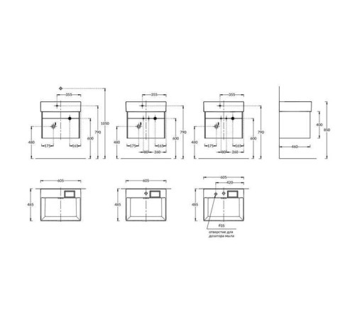 Тумба подвесная Kerama Marazzi Logica 56.4x46x40.3 см 2 ящика песчаный LOG.60.2\SAN