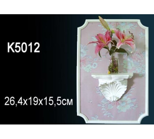 Полка декоративная Перфект K5012