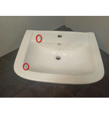 Раковина подвесная Welia 610х460х180 мм WL52