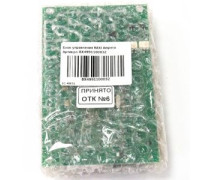 Блок управления BAXI Ampera BX4991100032