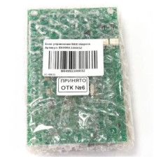 Блок управления BAXI Ampera BX4991100032