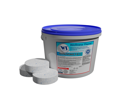 Таблетки для бассейна Wellness Therm МУЛЬТИЭКО 5 в 1 комплексная обработка 5 кг 200 г 877437