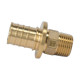 Переходник REHAU RAUTITAN MX с наружной резьбой 50-R 1 1/4 11093241001