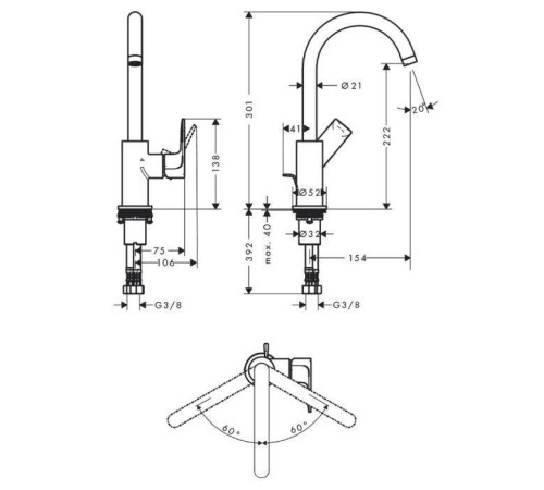 Смеситель для раковины Hansgrohe Rebris E с поворотным изливом и донным клапаном хром 72576000