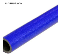 Трубка теплоизоляционная Energoflex Super Protect S 42/9-2 м синяя EFXT042092SUPRS