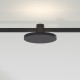 Esthetic Magnetic Трековый светильник 7W 3000K (чёрный) 85124/01