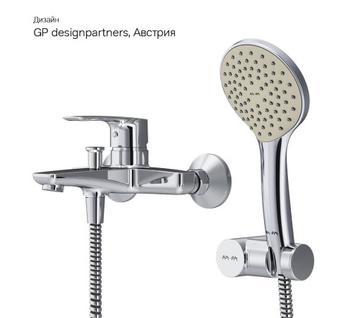 Смеситель для ванны и душа AM.PM Gem с душевым набором F90A15000
