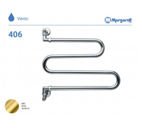 Полотенцесушитель водяной Margaroli 406 Gold 406GO