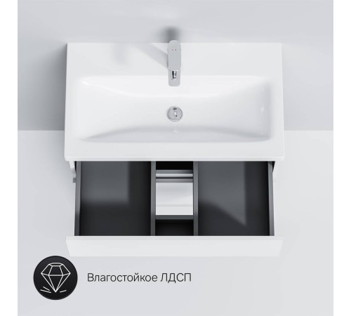 Тумба под раковину напольная AM.PM Gem 75 см 3 ящика белый глянец M91FSX0752WG