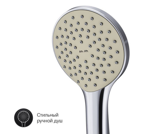 Смеситель для ванны и душа AM.PM Gem с душевым набором F90A15000