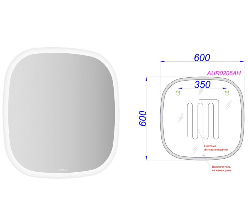 Зеркало AQUATON Aura_A подсветка сенсор антизапотевание 600х600х30 мм AUR0206AH