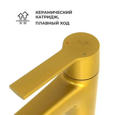 Смеситель для раковины RGW SP-311G золото 511405311-06