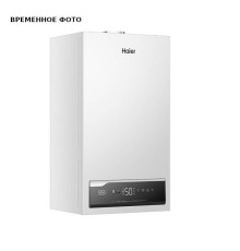 Котел газовый настенный Haier ProLine S 1.24 Ti 24 кВт одноконтурный GE0Q63E0BRU