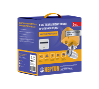 Система защиты от протечек воды Neptun PROFI Base 1/2 2150622