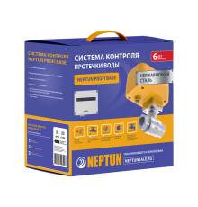 Система защиты от протечек воды Neptun PROFI Base 1/2 2150622