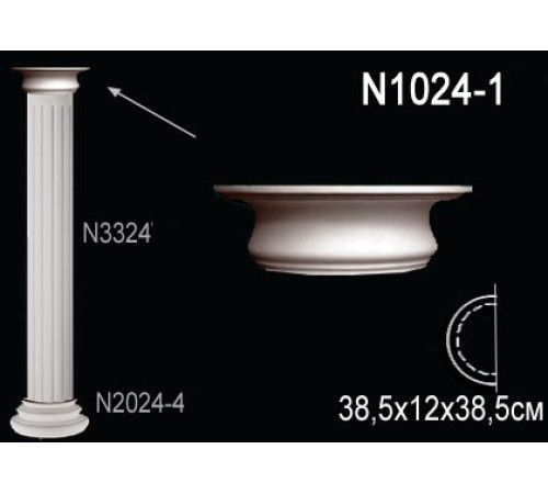Капитель полуколонны Perfect N1024-1