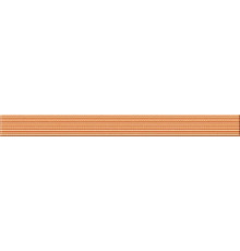 Бордюр стеклянный Cersanit Sunrise персиковый 4x44 см SU7H421