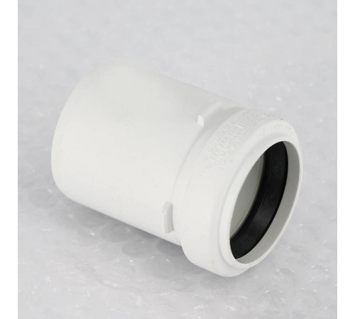 Переходник REHAU RAUPIANO Plus короткий 50/40 11200761001