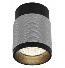 Накладной светильник iLedex Technical Delta 1955-10W-3000K-36 BK+SL