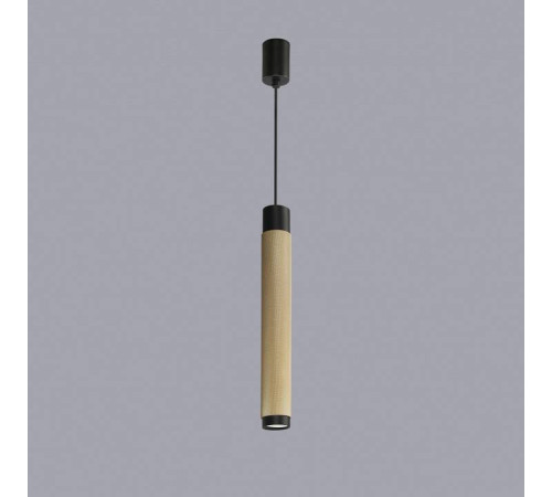 Подвесной светильник iLedex Technical Delta 2366-1 BK+BR