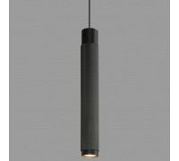 Подвесной светильник iLedex Technical Delta 2366-1 BK+GRP