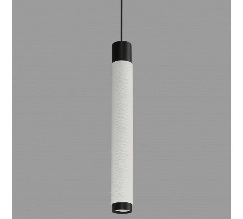 Подвесной светильник iLedex Technical Delta 2366-1 BK+WH
