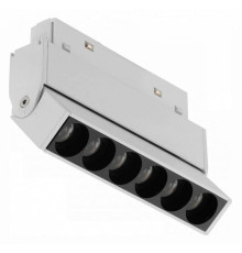 Накладной светильник iLedex Technical VISION48/22 4822-003-L120-6W-38DG-4000K-WH