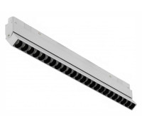 Накладной светильник iLedex Technical VISION48/22 4822-003-L462-24W-38DG-4000K-WH
