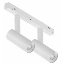 Светильник на штанге iLedex Technical VISION48/22 4822-005-D34-16W-40DG-3000K-WH