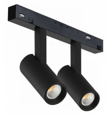 Светильник на штанге iLedex Technical VISION48/22 4822-005-D34-16W-40DG-4000K-BK