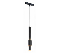 Подвесной светильник iLedex Technical VISION48/22 4822-014-H320-12W-24DG-3000K-BK